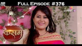 Kasam  23rd August 2017  कसम  Full Episode [upl. by Nodla]