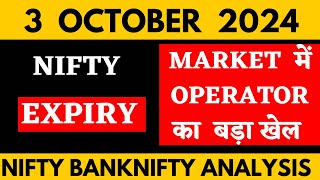 Market Analysis  for 3 October 2024 [upl. by Metsky]