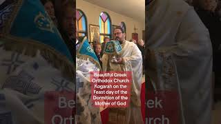 Dormition of the Mother of God Greek Orthodox Church Kogarah 15 August 2024 [upl. by Ayerf]