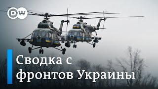 Британская разведка Россия начала кампанию по разрушению украинской энергетики [upl. by Garling]