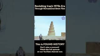 Lost in Time A Remastered 8mm Film Journey to 1970s Iraq [upl. by Ilsa]