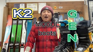 2223BUMPS横浜recommend VOL6 コブに適したブーツ 2223NEWモデル比較動画 [upl. by Eimaraj]