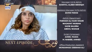 Noor jahan Episode 31 New Fantastic Promo  Today Best Amazing Review Noorjahan ep31 [upl. by Yrahk]