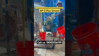 AP3 Grease All Purpose Grease Calcium and Lithium Grease Automotive grease [upl. by Zoes]