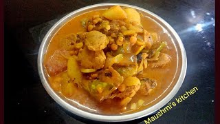 सोया चना दाल की सब्जी Soya Chunks with Chana Dal [upl. by Pears31]