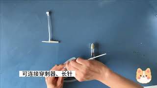 Veterinary Automatic Continuous Catheter Syringe Pig Vaccine Injection Gun Adjustment Syringe [upl. by Uon]