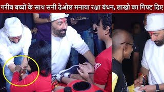 Sunny Deol Celebrates Raksha Bandhan With Poor Women Gives Gifts Worth Lakhs To Poor Children [upl. by Llenrac]