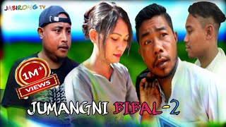 Garo film Jumangni Bibal 2 Full video 12 March 2023 [upl. by Woodall519]