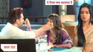 Yeh Rishta Kya Kehlata Hai Today Episode NEW PROMO  20th October 2024 [upl. by Jacobine]