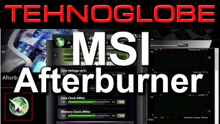 MSI afterburner настройка rivatuner statistics server разгон видеокарты [upl. by Bordy]