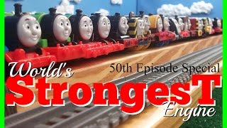 Worlds Strongest Engine 50 Special Edition  Trackmaster Thomas and Friends Competition [upl. by Quince]