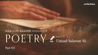 Gham Ko Dubo Diya  A Ghazal By Haroon Rashid Siddiqi  Sung By Ustad Salamat Ali [upl. by Laurel]