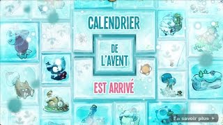 Dofus Cadeau DOFUS GRATUIT   LE CALENDRIER DE LAVENT EST ARRIVE [upl. by Ahsekin]