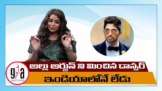 Avika Gor About Allu Arjun Dance  Avika Gor Interview  GreatAndhracom [upl. by Uhn766]