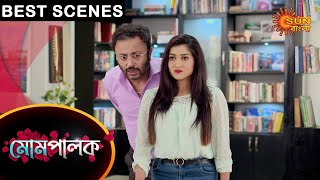 Mompalok  Best Scenes  7 July 2021  Sun Bangla TV Serial  Bengali Serial [upl. by Schreiber546]