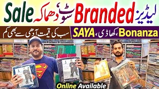 Karachi Clothes Wholesale Market  Pakistani Unstitched Suits  Pakistani Dress Sale [upl. by Katharyn]