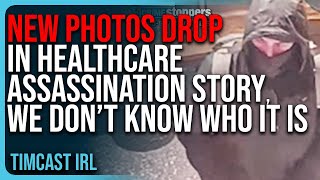 NEW PHOTOS DROP In Healthcare Assassination Story We Don’t Know Who It Is [upl. by Daly100]