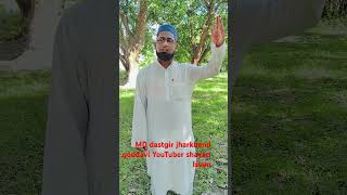 MD dastgir jharkhand goddavi YouTuber shayari Islam Hindustan viral video super singer [upl. by Kelcie]