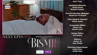 Bismil Drama Episode 29  Promo  Hareem Farooq   Naumaan Ijaz  bismil [upl. by Emmanuel181]