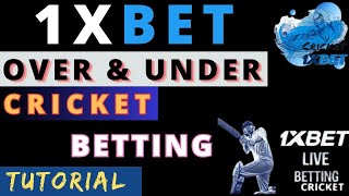 1xbet over and under in Cricket  1xbet cricket par betting kaise lagaye  1xbet cricket betting [upl. by Ssenav]