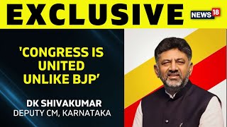 Lok Sabha Elections 2024  Karnataka deputy CM DK Shivakumar Speaks Exclusively With News18 [upl. by Dallas448]