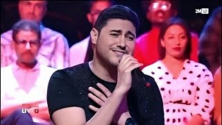 Mohamed Adly  Moughram Studio Live  2MTV  محمد عدلي  مغرم [upl. by Carlile]