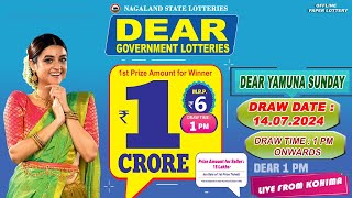 LOTTERY LIVE DEAR 1 PM 14072024 NAGALAND STATE LOTTERY LIVE DEAR LOTTERY LIVE LOTTERY SAMBAD LIVE [upl. by Casteel]