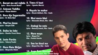 Best songs of Ram Krishna Dhakal with Tika Bhandari  Audio Jukebox [upl. by Saks]