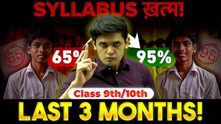 How To Cover Syllabus in 3 Months🔥 Class 9th10th  Prashant Kirad [upl. by Liemaj]