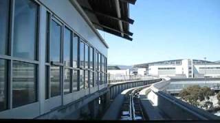 SFO AirTrain Red Line Terminal 3 to Garage A San Francisco International Airport California [upl. by Artema856]