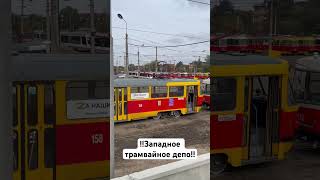 ТроллейбусОнелав TransportKrasnodar292 Trolleidu23 tramkrd [upl. by Ednutabab]