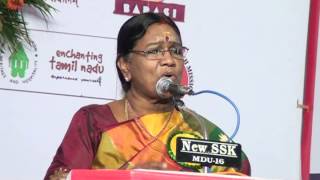 Ilambirai manimaran speech at aperambalur bookfair 2015 [upl. by Lemhaj]