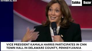 WATCH Kamala Harris Answers Question About What Her Weaknesses Are [upl. by Aicnetroh]