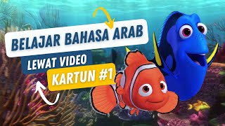 Belajar Bahasa Arab lewat Kartun  Finding Dory Part 1 [upl. by Nospmas971]