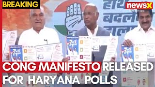 Breaking News  Congress Releases Manifesto For Upcoming Haryana Assembly Polls  NewsX [upl. by Constancy]