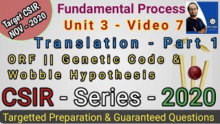 Translation Part 1  Genetic Code  tRNA amp Wobble Hypothesis  Hindi  CSIR NET Life Science 2020 [upl. by Ayyn]