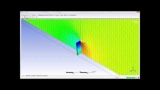 ANSYS System Coupling Two Way Fluid Structure Interaction  Part 2 [upl. by Ehrsam858]