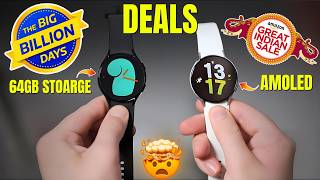 Top 4 Smartwatches Under 2000 🔥 In Flipkart BBD amp Amazon Great Indian Sale 🤯 [upl. by Proffitt]