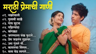 Aapli Yaari  Official Song  Friendship Song  Adarsh Shinde  Sonali Sonawane  Prashant Nakti [upl. by Euf]