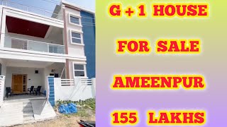 G1 INDEPENDENT HOUSE FOR SALE II NEAR AMEENPUR II I  174  II CALL 9550115042 [upl. by Merril]