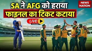 AFG vs SA Afghanistan vs South Africa Semifinal Highlights  Today Match Highlights  Rabada [upl. by Pearlman]