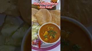 High Protein Soyabean matar Aloo recipe viralvideo bristihomekitchen soyachunksrecipefood [upl. by Bullard]