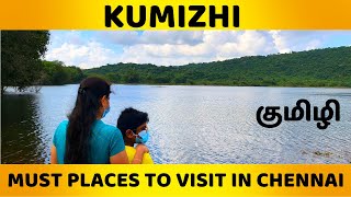 Kumizhi Lake Chennai  Best Places for PicnicCamping amp Trekking  Must Places to visit in Chennai [upl. by Esta]