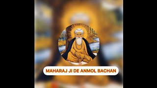 ਮਿੱਠ ਬੋਲਣਾ ਜੀ  ਕੱਤਕ ਦੀ ਪੂਰਨਮਾਸ਼ੀ Night  MAHARAJ JI DE ANMOL BACHAN🙏 ਅਨਮੋਲ ਬਚਨ Katak Pooranmashi [upl. by Taryn295]