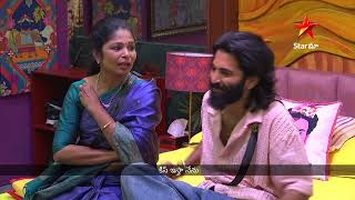 Bigg Boss Telugu 8  Prithvis Mother Enters the Bigg Boss House to Meet Him 💖  Star Maa Music [upl. by Poul]