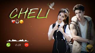 Cheli Ringtone  Kehar Kharkiya  New Haryanvi Song Status  Cheli song Ringtone 2024  Lovet0 [upl. by Gimble]