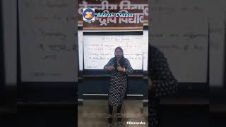 No Men Are ForeignSmart Class Room Study of class 9 Questions Answer for all students by S Maam [upl. by Eak]