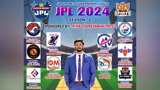 JALALPORE PREMIER LEAGUE  JPL2024 SEASON6  FINAL DAY [upl. by Aisinut]