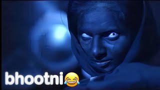 kichkandi  kichkandi in nepal  nepali horror comedy story audio 😂  bhoot ko kathatrikontales [upl. by Aneeled]