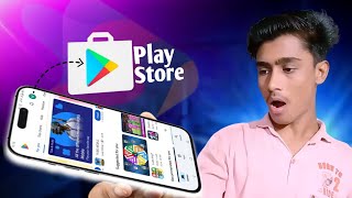 Play Store কিভাবে খুলবো  How to Open Play Store 2024 [upl. by Washington659]